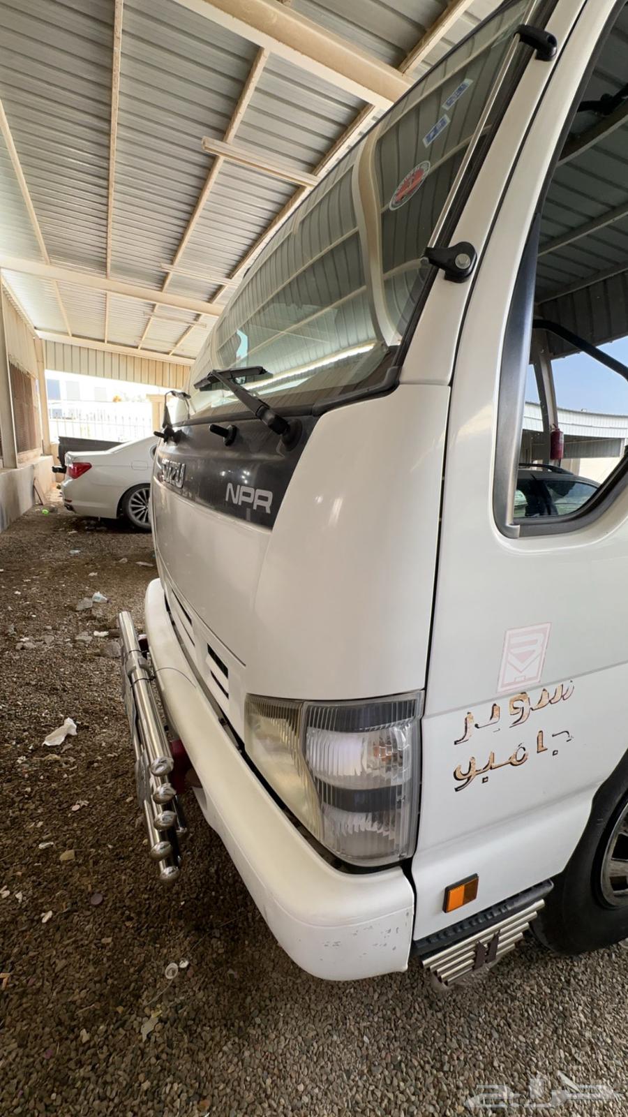 دينه 2008 شخيه للبيع64467899371137113