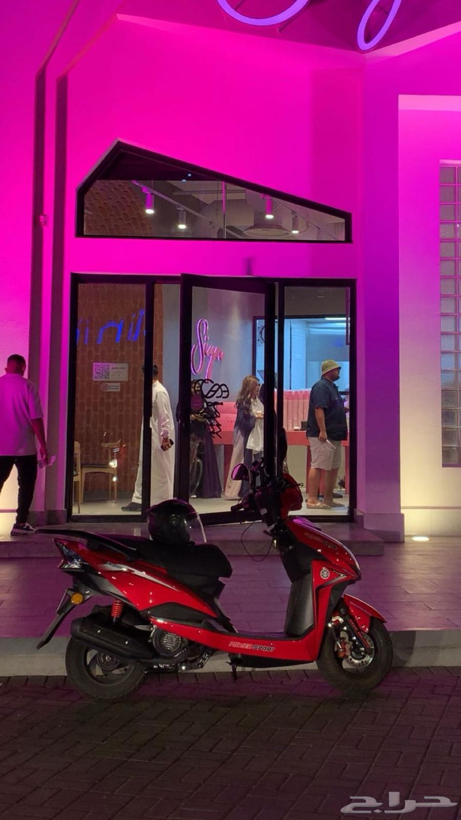 دباب عجيب باور سبورت 150cc موديل 202564467885463809114