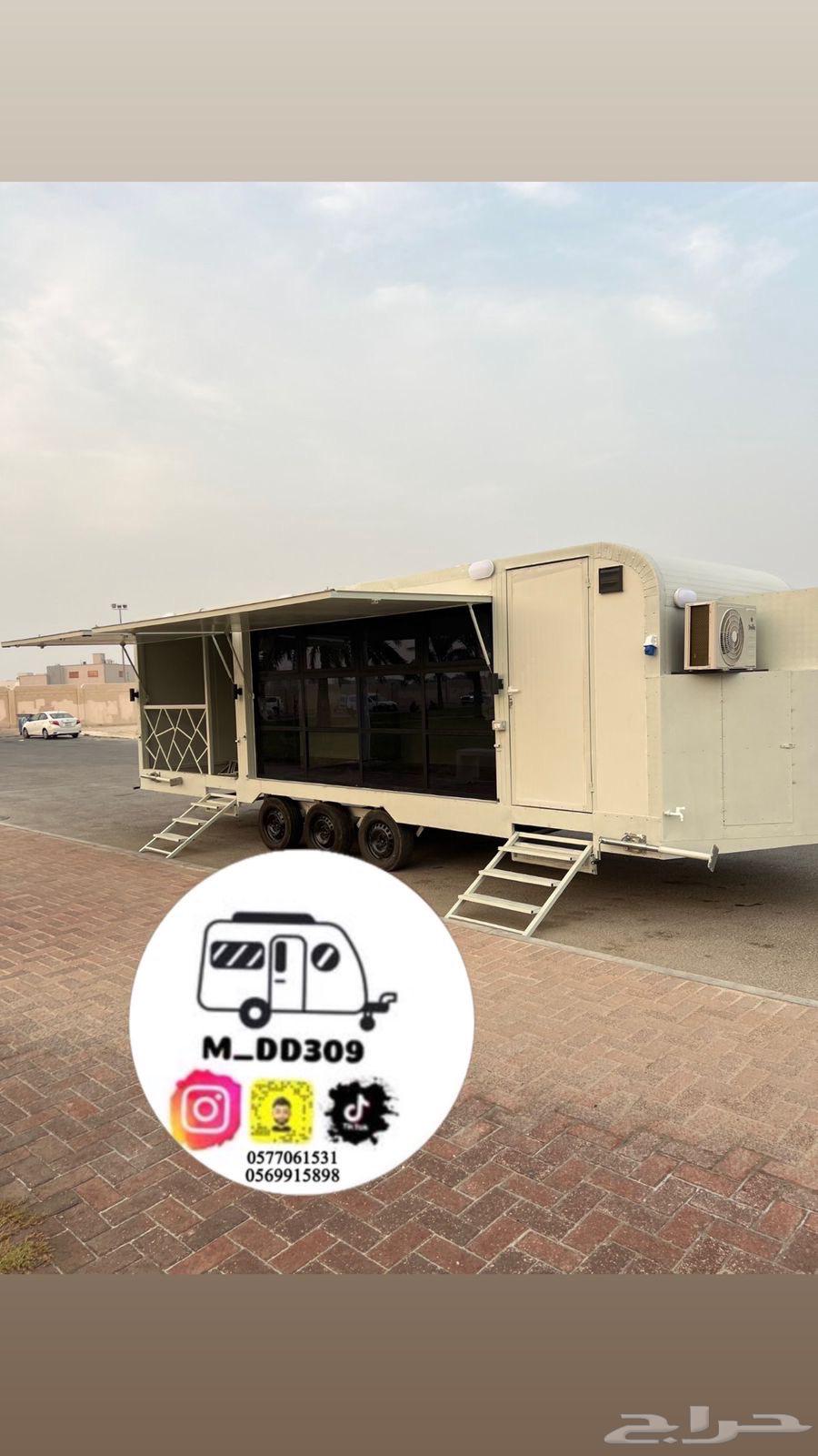 للبيع كرفان محلي جديد64468920243969112