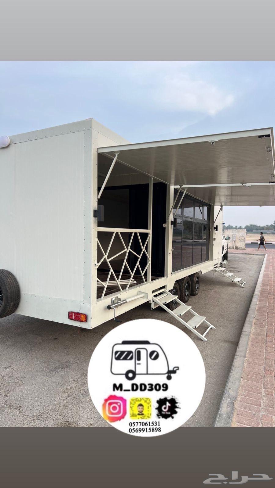 للبيع كرفان محلي جديد64468920243969110