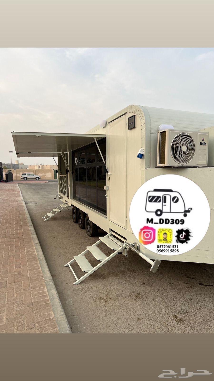 للبيع كرفان محلي جديد64468920243969111