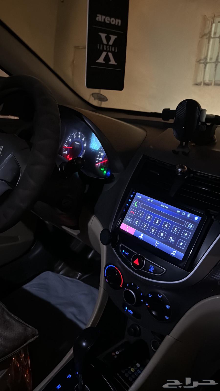 تم البيع الله يبارك للمشتري64470470216450111