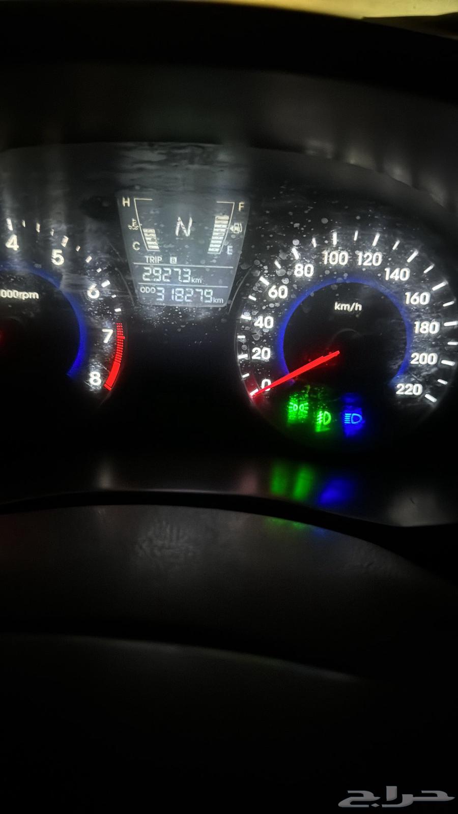 تم البيع الله يبارك للمشتري64470470216450112