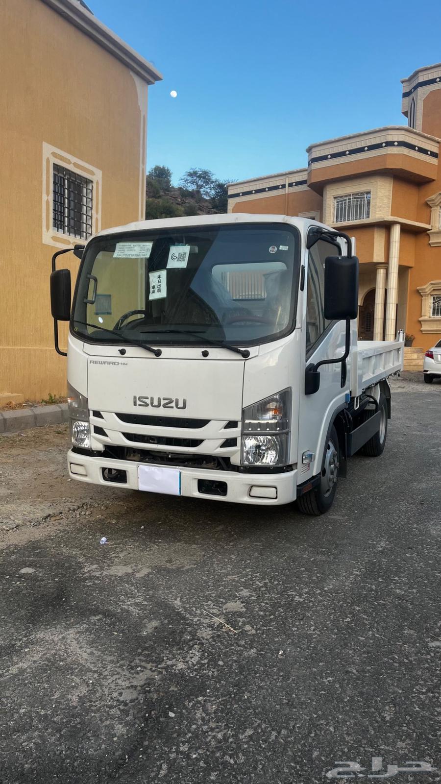 Isuzu Tipper 202264480098570498111
