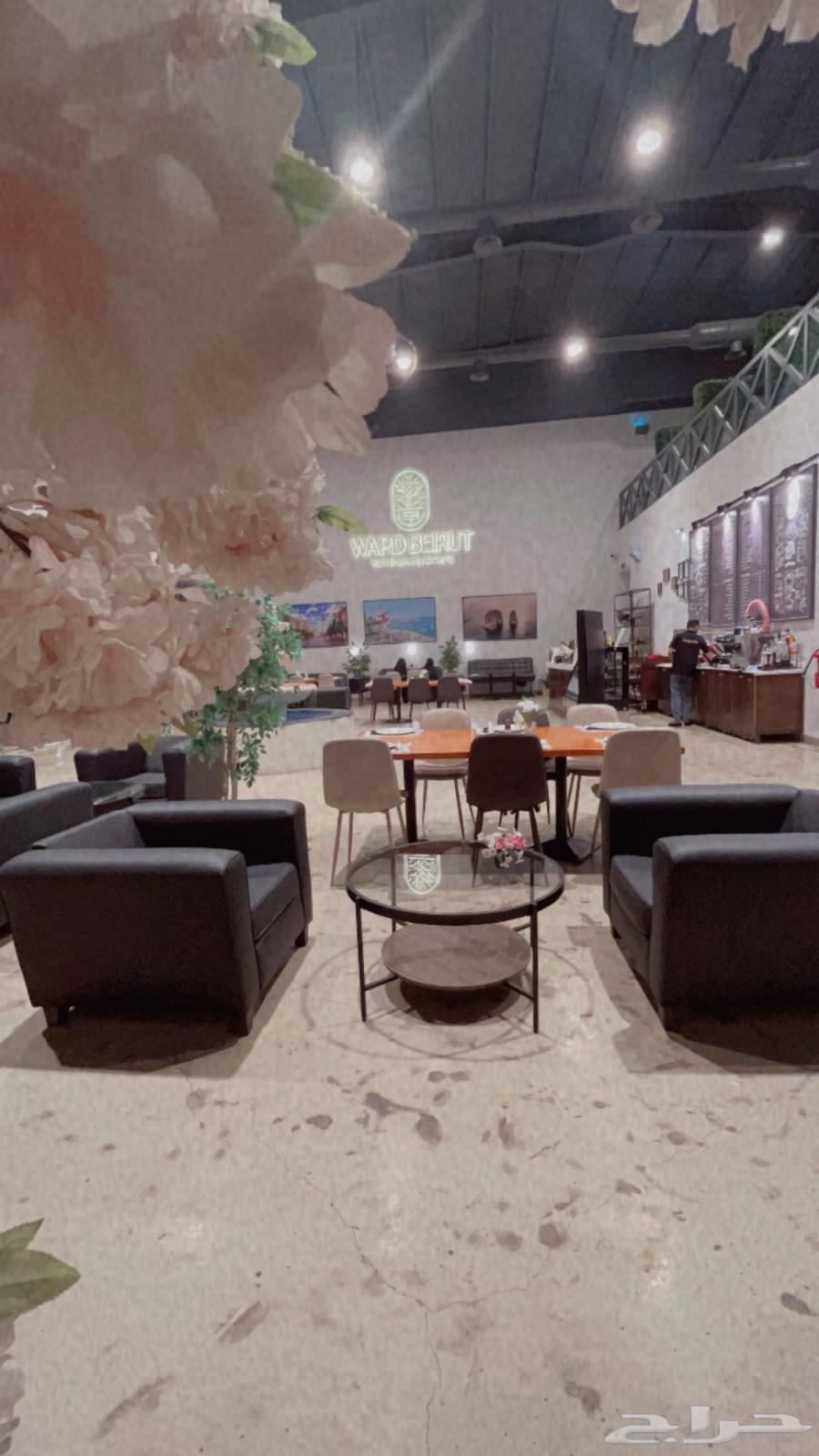 مطعم وكوفي للتقبيل63613838803843111