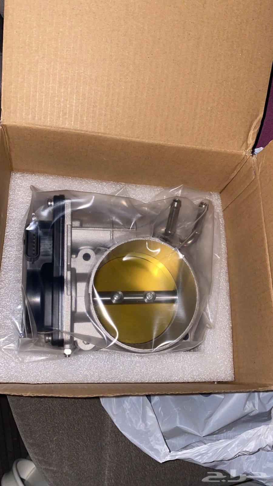 Modification parts for Land and Ftec64473742304003112