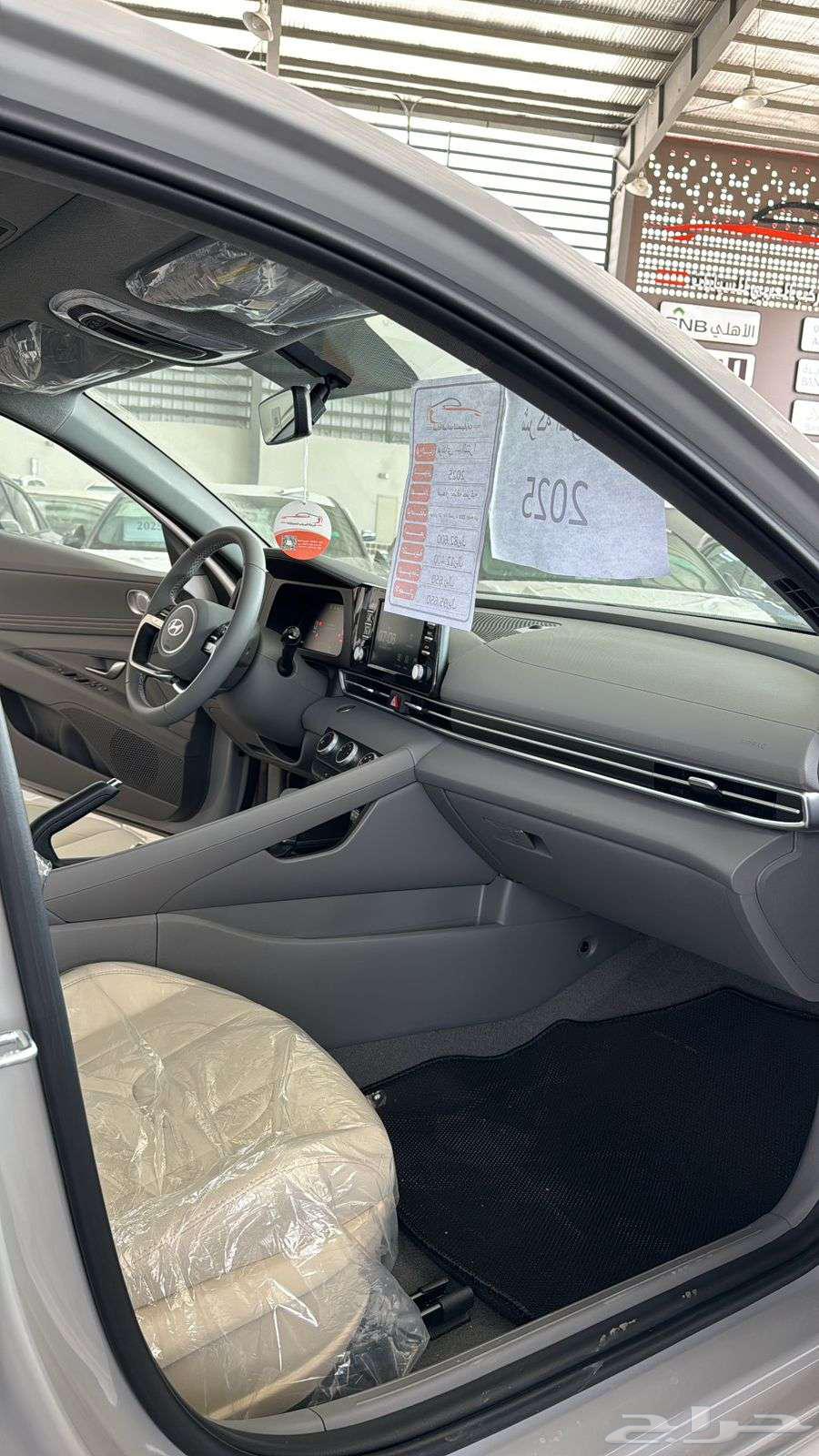 هيواندي النترا فئة كمفورت(كوري)2000CCالناغي2025-9250064473805899267114