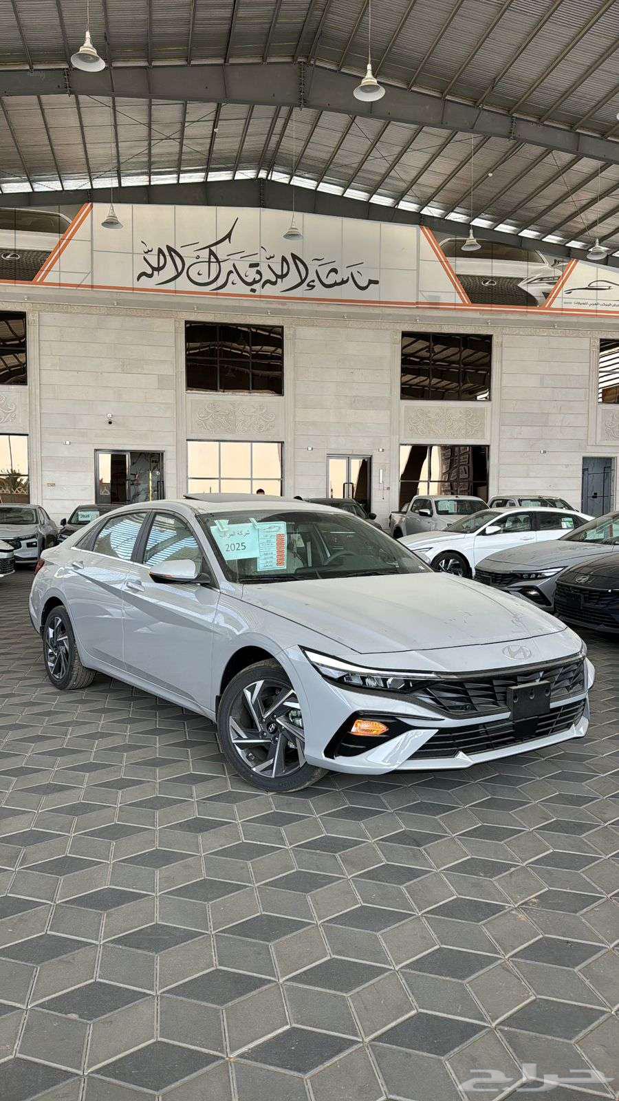 هيواندي النترا فئة كمفورت(كوري)2000CCالناغي2025-9250064473805899267112