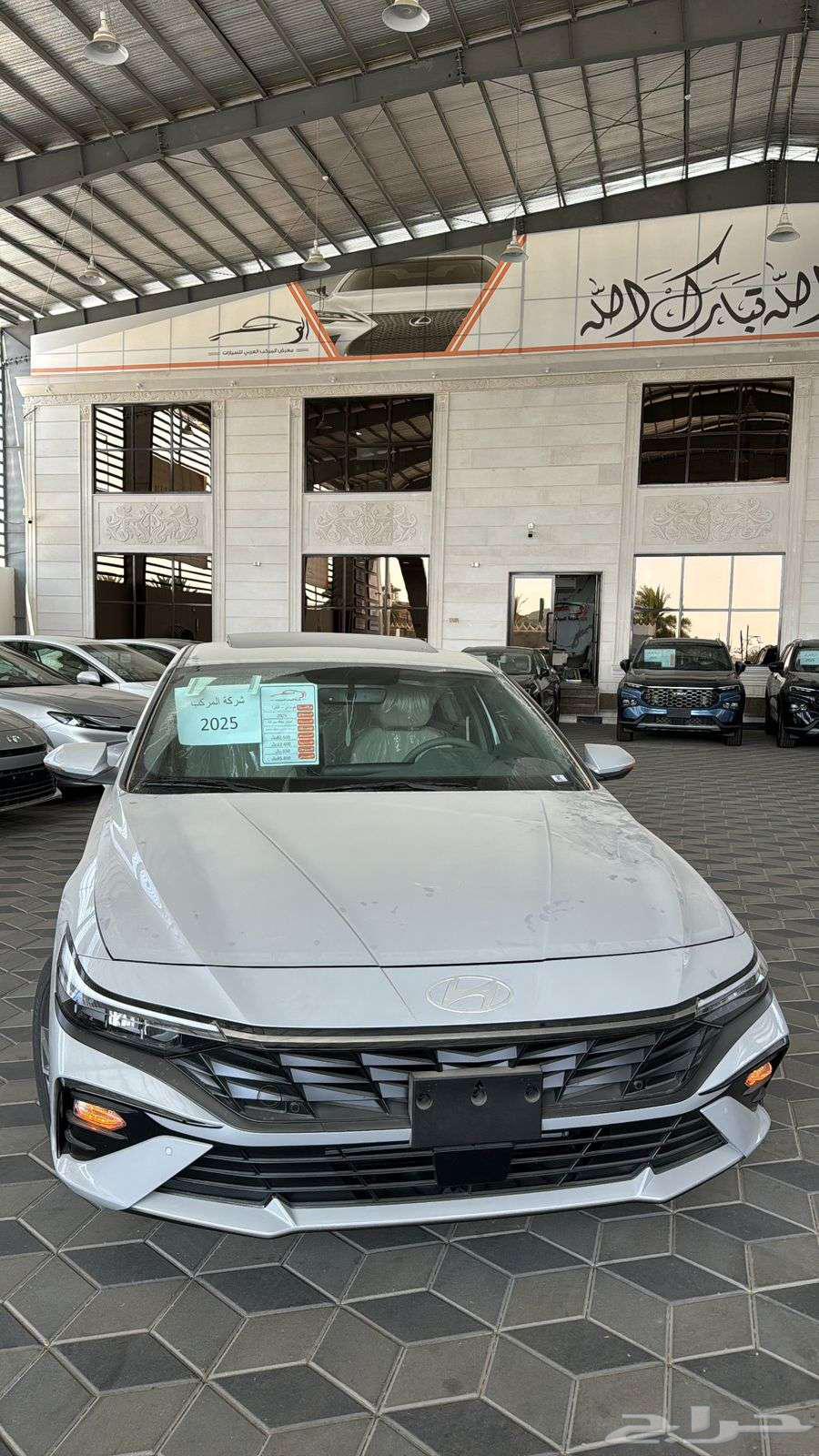 هيواندي النترا فئة كمفورت(كوري)2000CCالناغي2025-9250064473805899267111