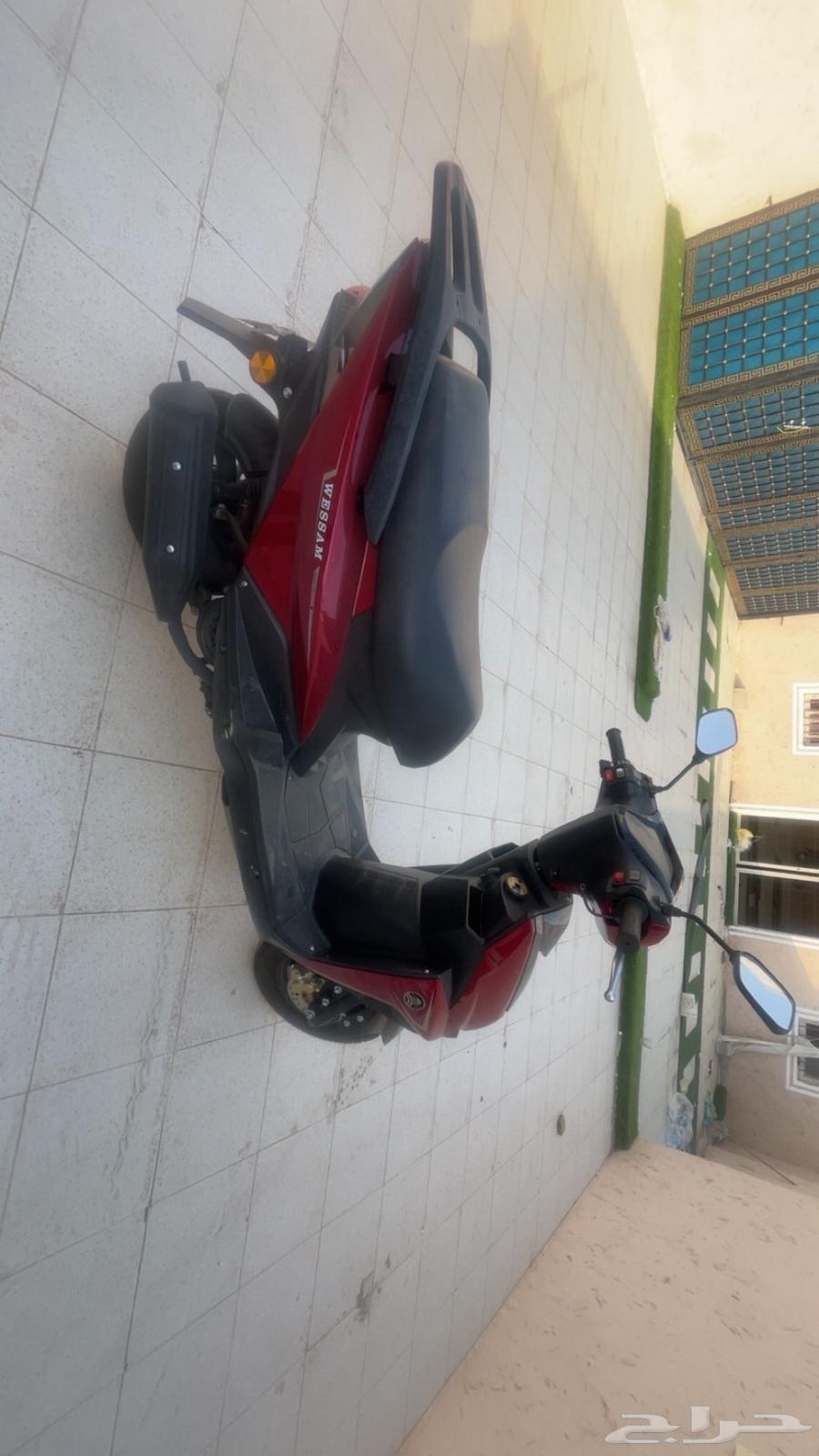 دباب وسام ناري 202564478649350659113