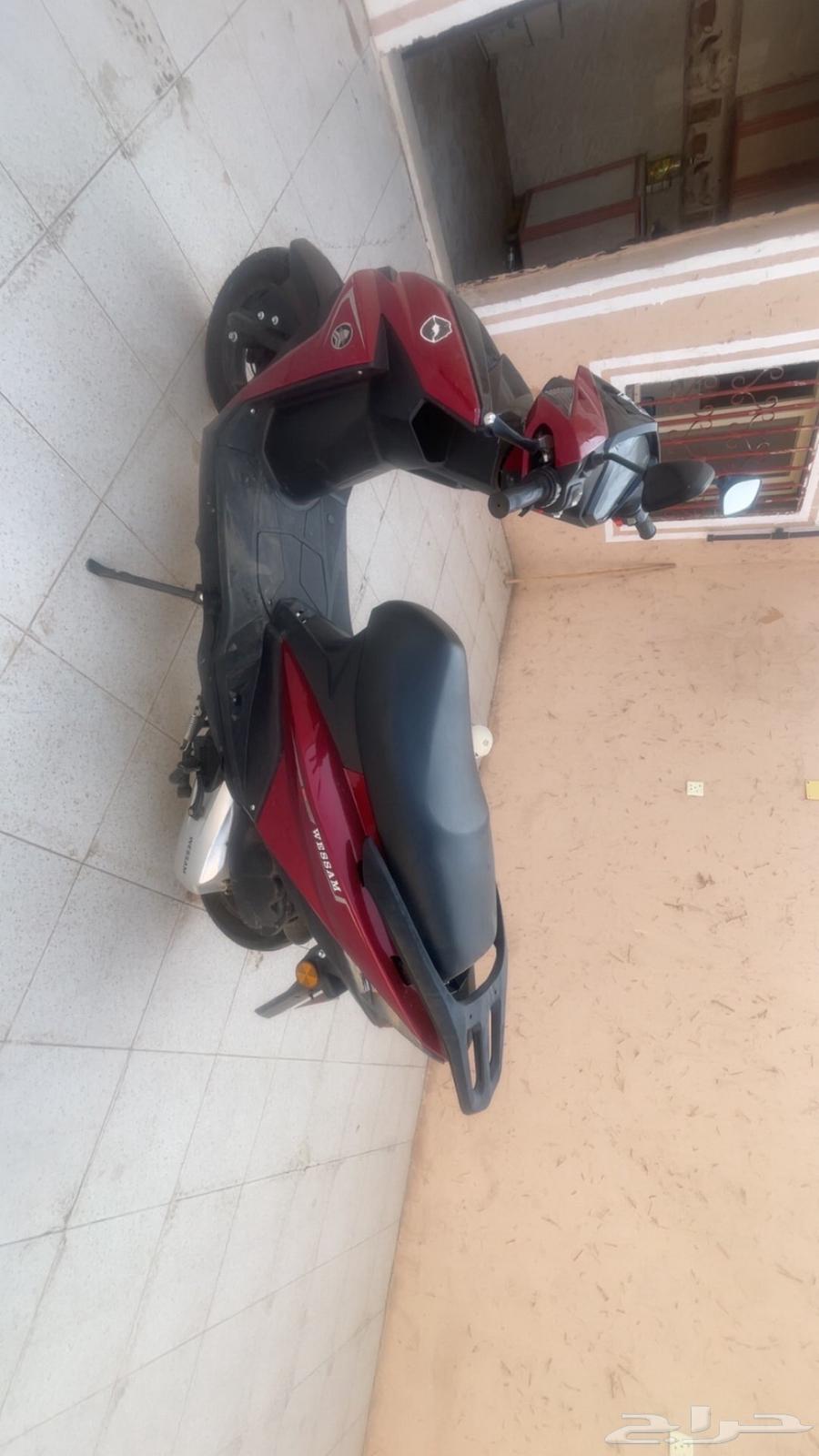 دباب وسام ناري 202564478649350659112