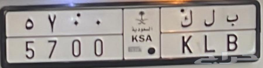 لوحه للبيع64467592108289110