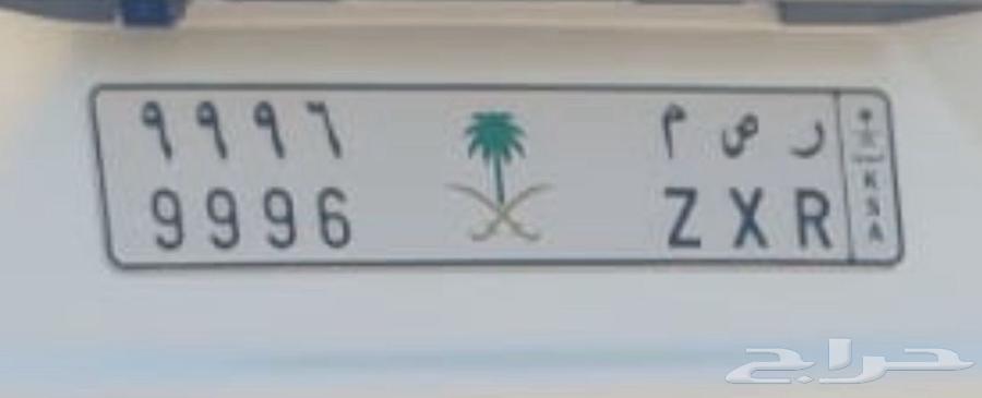 للوحه مميزه 999664474485917571111