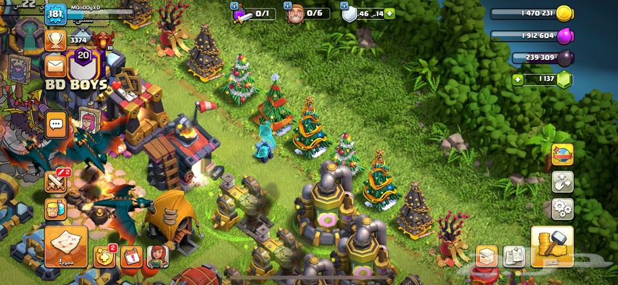 قريه كلاش أوف كلام من النوادر64327482348290110