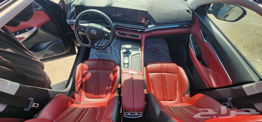 Changan CS75 Plus cs75 plas 202264467087604481112