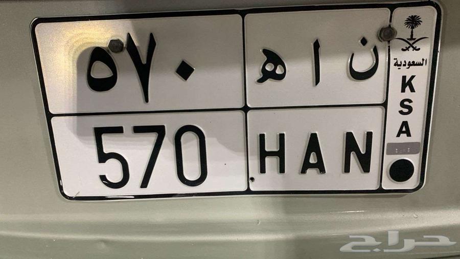 لوحة مميزة للبيع64469585449986110