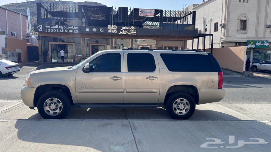 يوكن دبل HD فل كامل64474346391553111