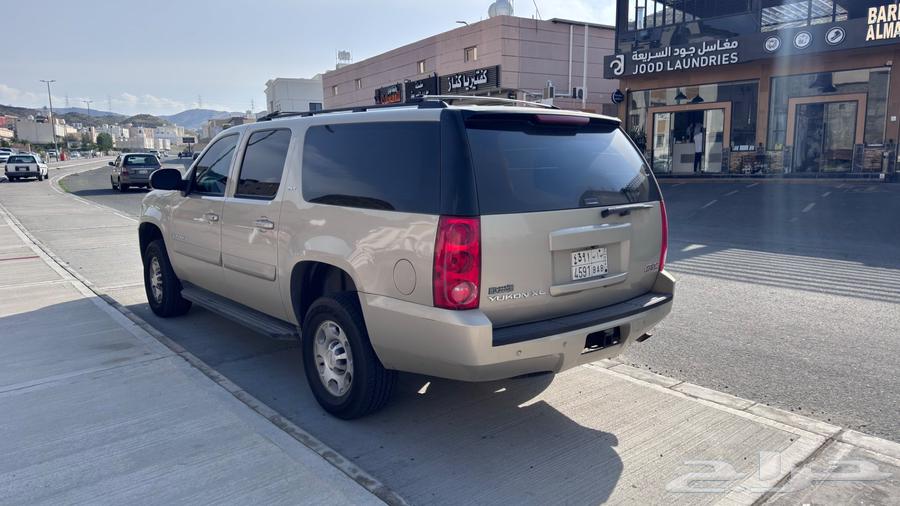 يوكن دبل HD فل كامل64474346391553112