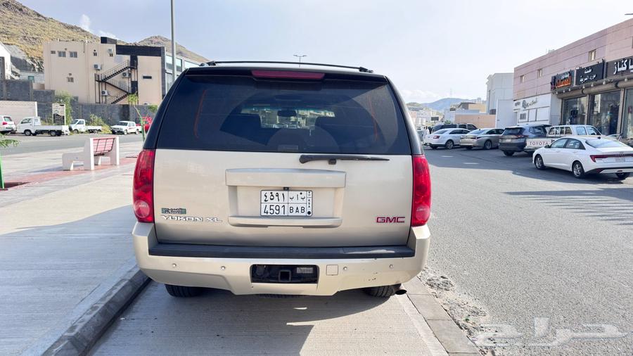 يوكن دبل HD فل كامل64474346391553113