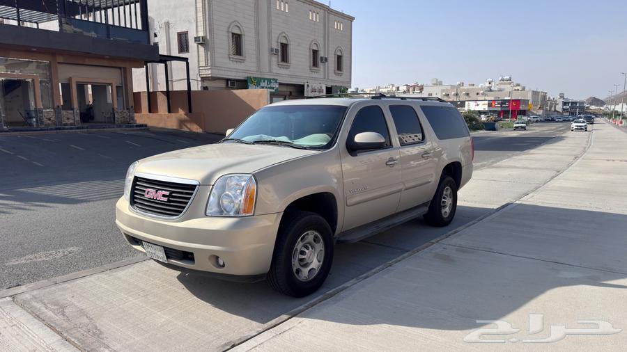 يوكن دبل HD فل كامل64474346391553110