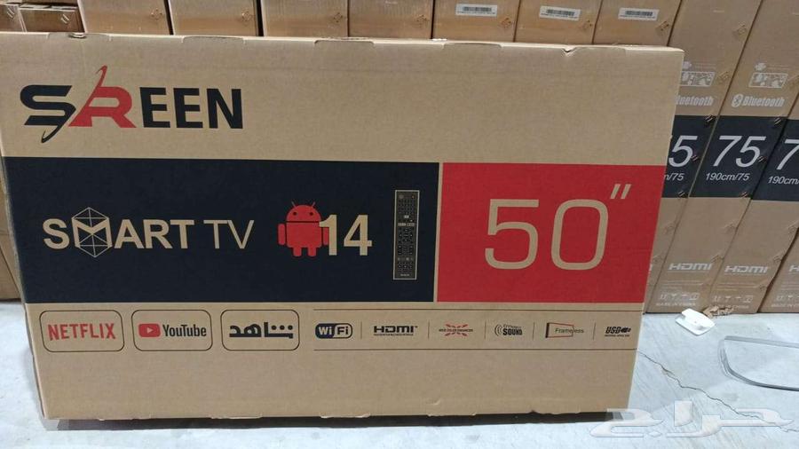 عروض الصيف شاشة سرين50بوصة اندوريد14سمارت فوركيه 770ريال64331602679939111