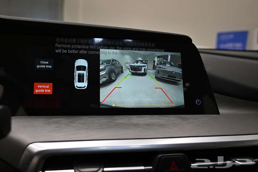 Changan CS35 Plus Smart Category Model 202564468079124482114