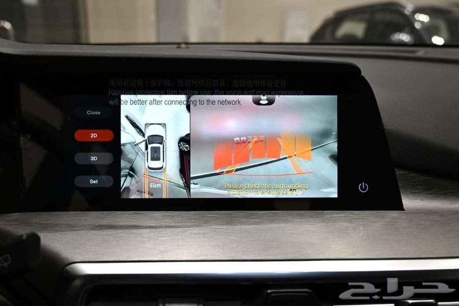 شانجان CS35 بلس الفئه ليمتيد 202564473805951618114