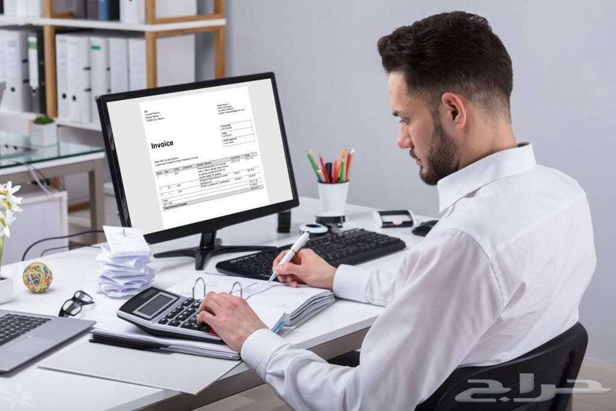 General Accountant63617182119427111