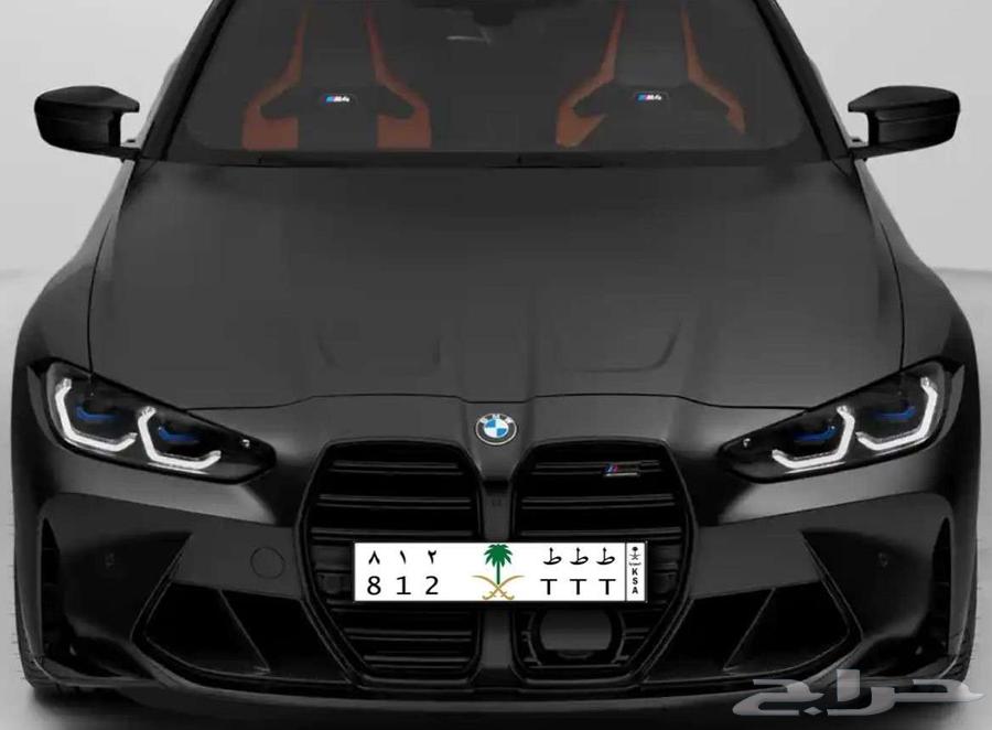 لوحات مميزة للبيع الحد للوحة الوحدة 50 الف64468966823042111