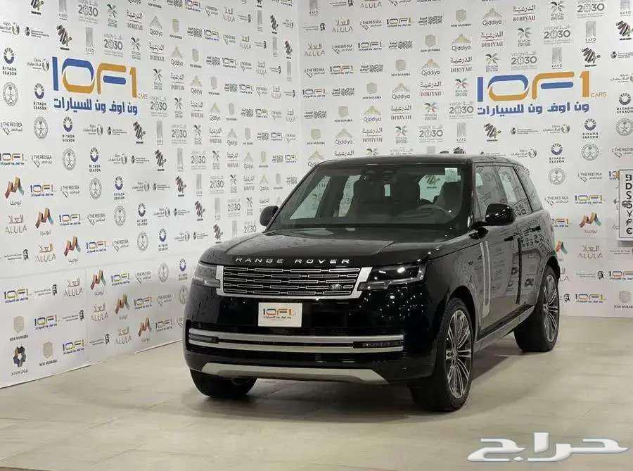 Range Rover Autobiography NEW - 2025 - V864475170842369110