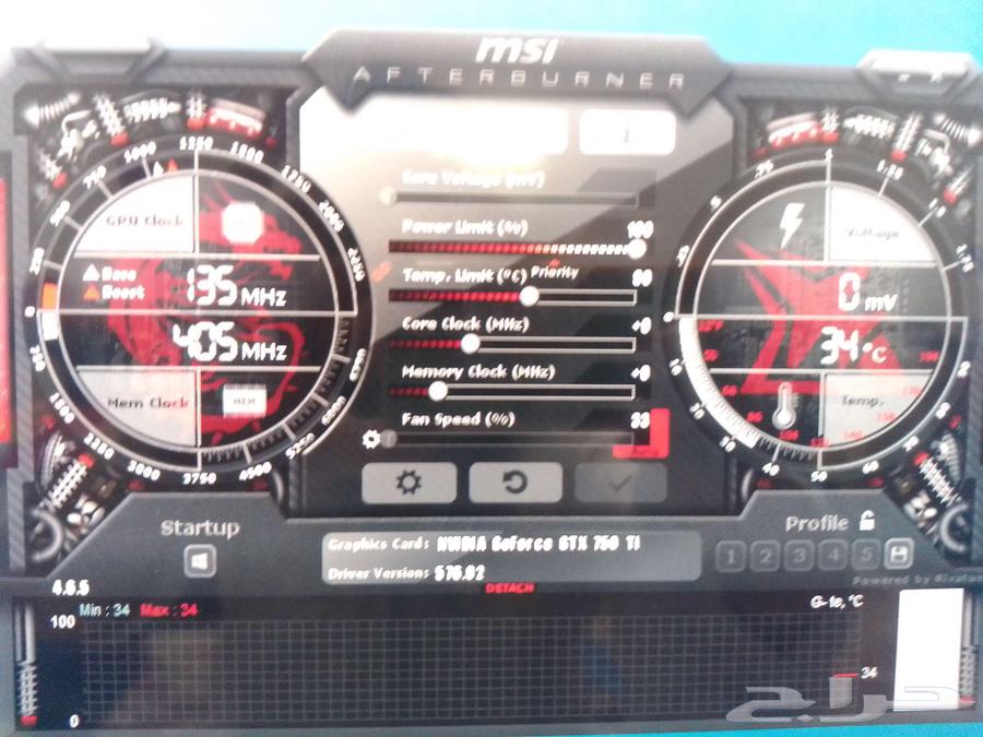 pc بيسي بي سي رخيص64361326582147113