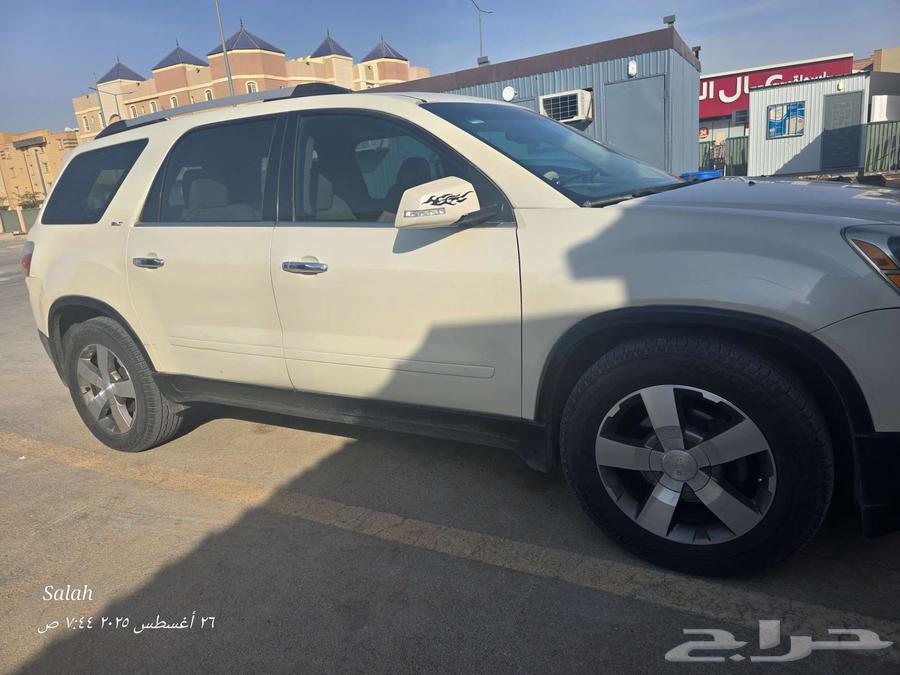 جيمس اكاديا 2011 فل كامل64467549995137110