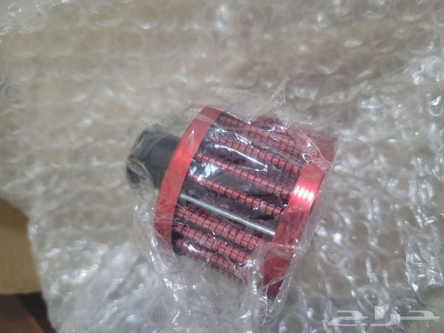 وعاء احتجاز الزيت - عالي الجودة مع الملحقات64471020360833111