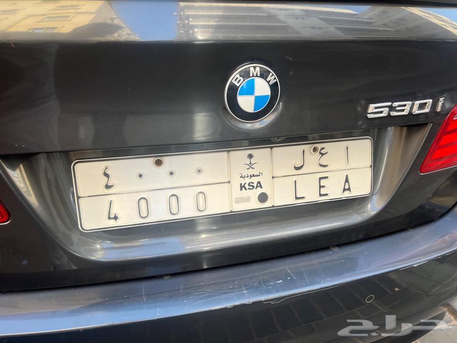 للبيع لوحه مميزه64477562365315110