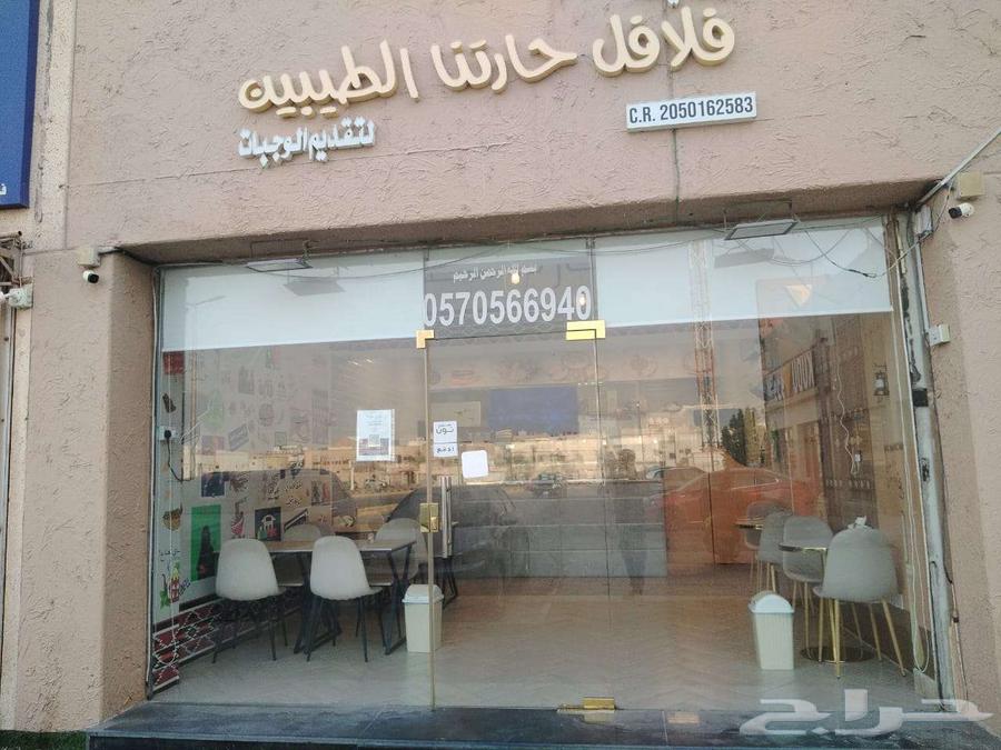 Buffet for sale in an excellent prime location63613844504577111