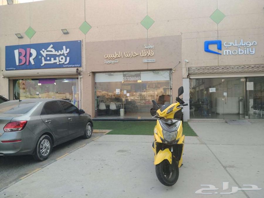 Buffet for sale in an excellent prime location63613844504577119