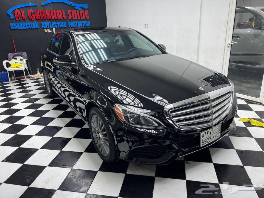 Mercedes - Luxury 2015 - C30064479424428674111