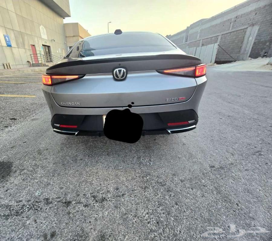 Change EADO PLUS (LIMITED) ...  ACCIDENT FREE64467355232770114