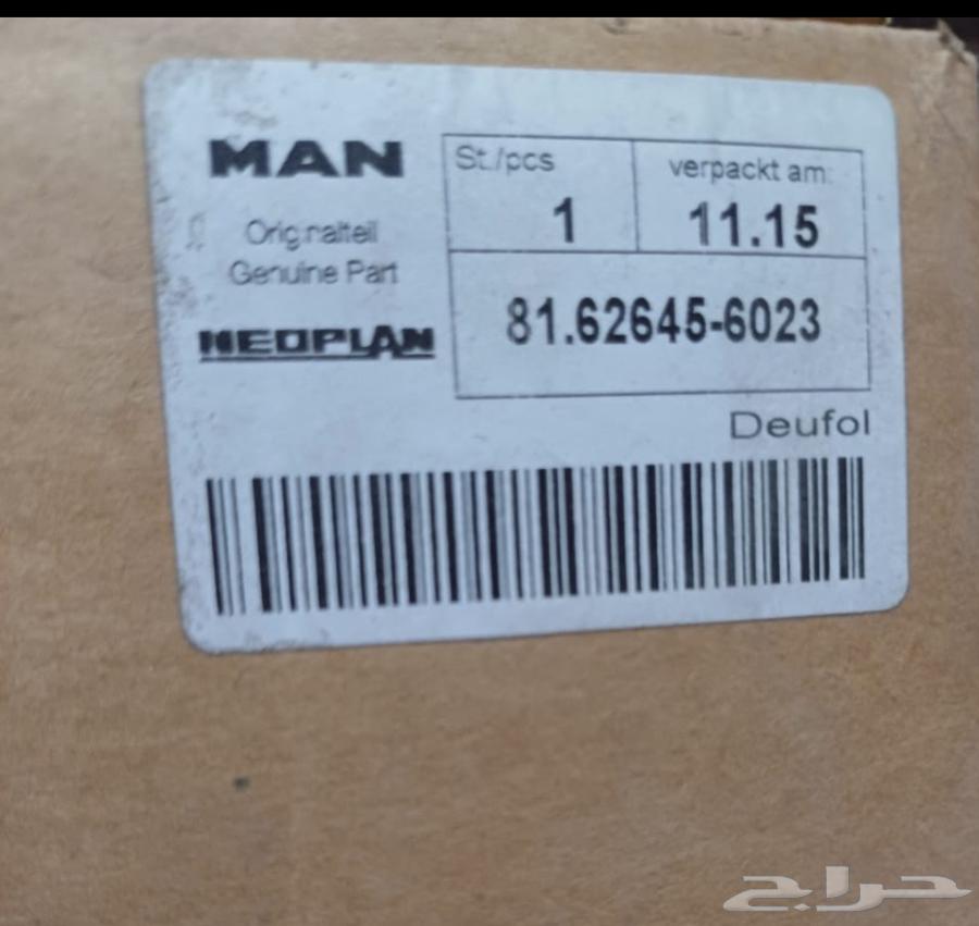 شاحنة مان مكينة باب عايدي يمين اصلي وكالة64457582744577110