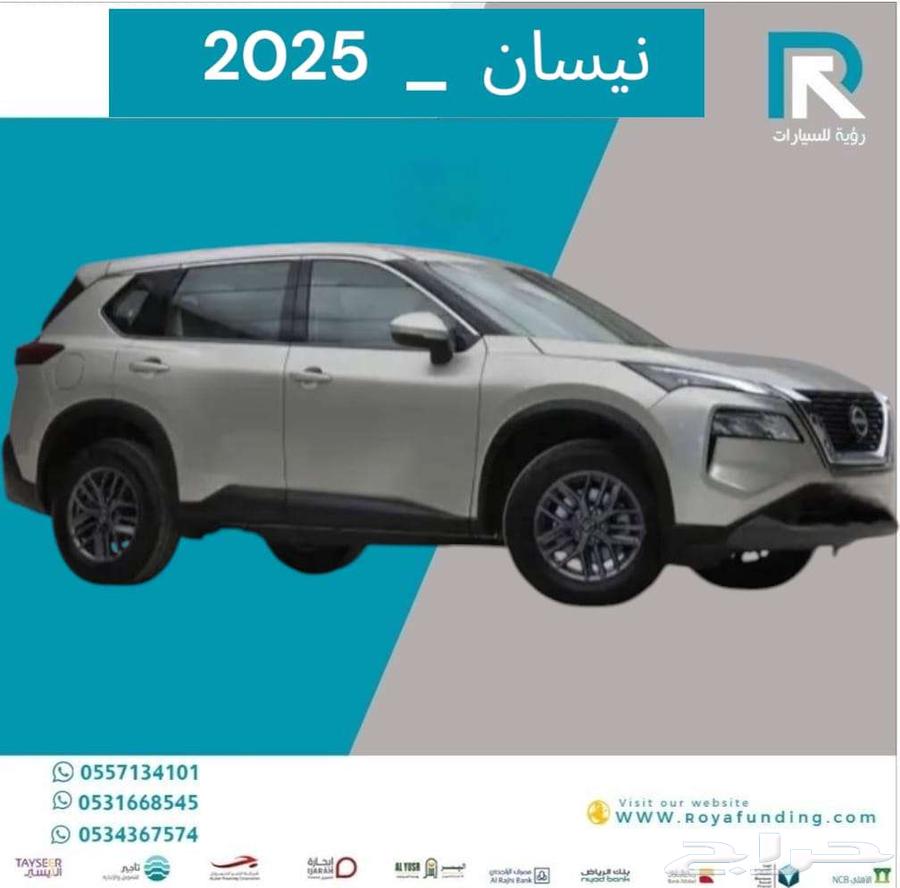 Nissan X-Trail 7 Seats, 4WD, Standard, 2025, Installments Only64468893098625111