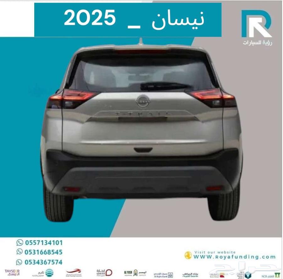 Nissan X-Trail 7 Seats, 4WD, Standard, 2025, Installments Only64468893098625112