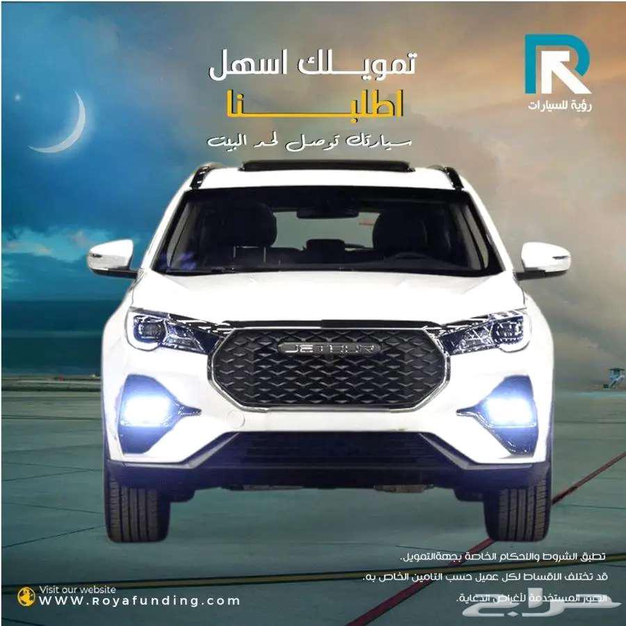 جيتور X70 لكجري موديل 2025 _مبيعات بنوك _ اقساط فقط64468552660867110