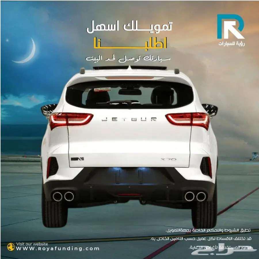 جيتور X70 لكجري موديل 2025 _مبيعات بنوك _ اقساط فقط64468552660867111