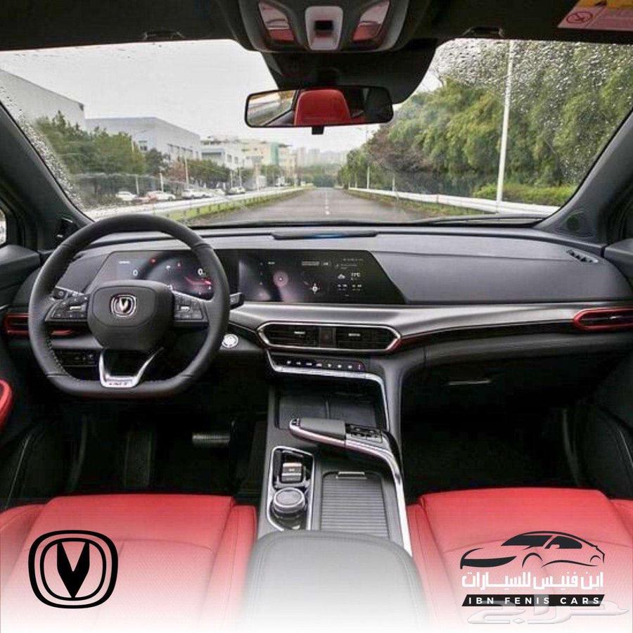 Changan UNI-T 2023 - 77,000 Gulf64468552616705113