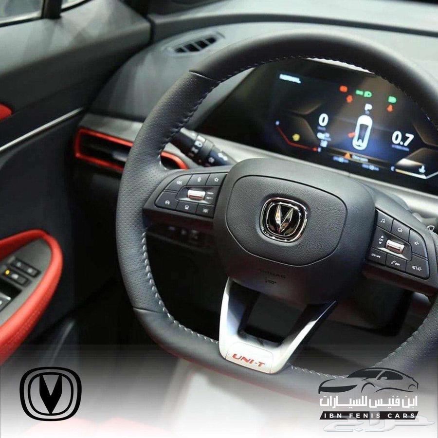 Changan UNI-T 2023 - 77,000 Gulf64468552616705114