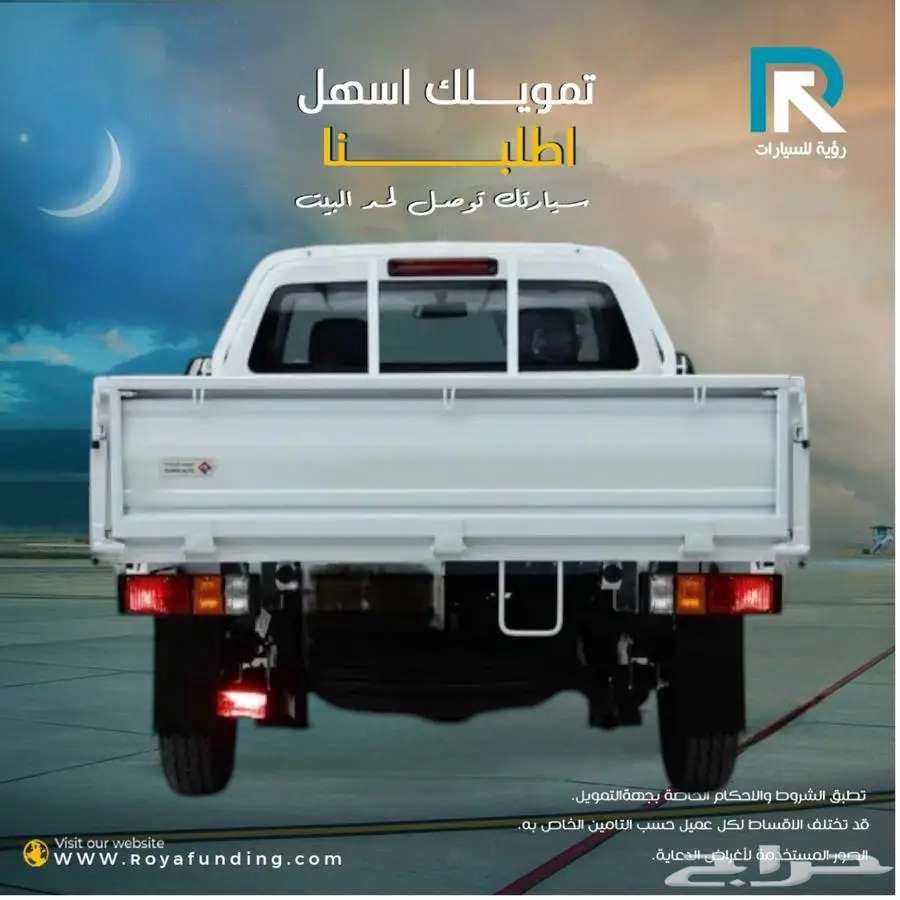 ايسوزو بكب ديماكس ستاندر غمارة جوانب 2025 _ مبيعات بنوك64470429728769112