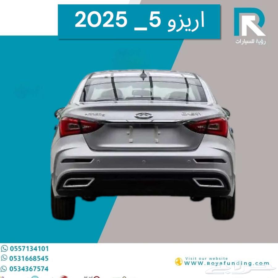 Chery_Arrizo_5_Pro_Comfort_2025_Salaries_Start_from_360064469071252354111