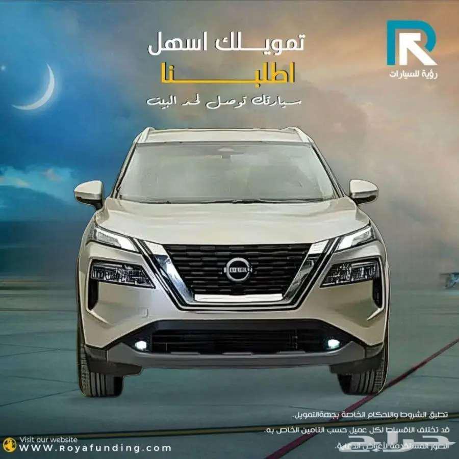 نيسان اكس تريل 7 مقاعد دفع رباعي نص فل 2025 لعملاء البنوك64475667396738110