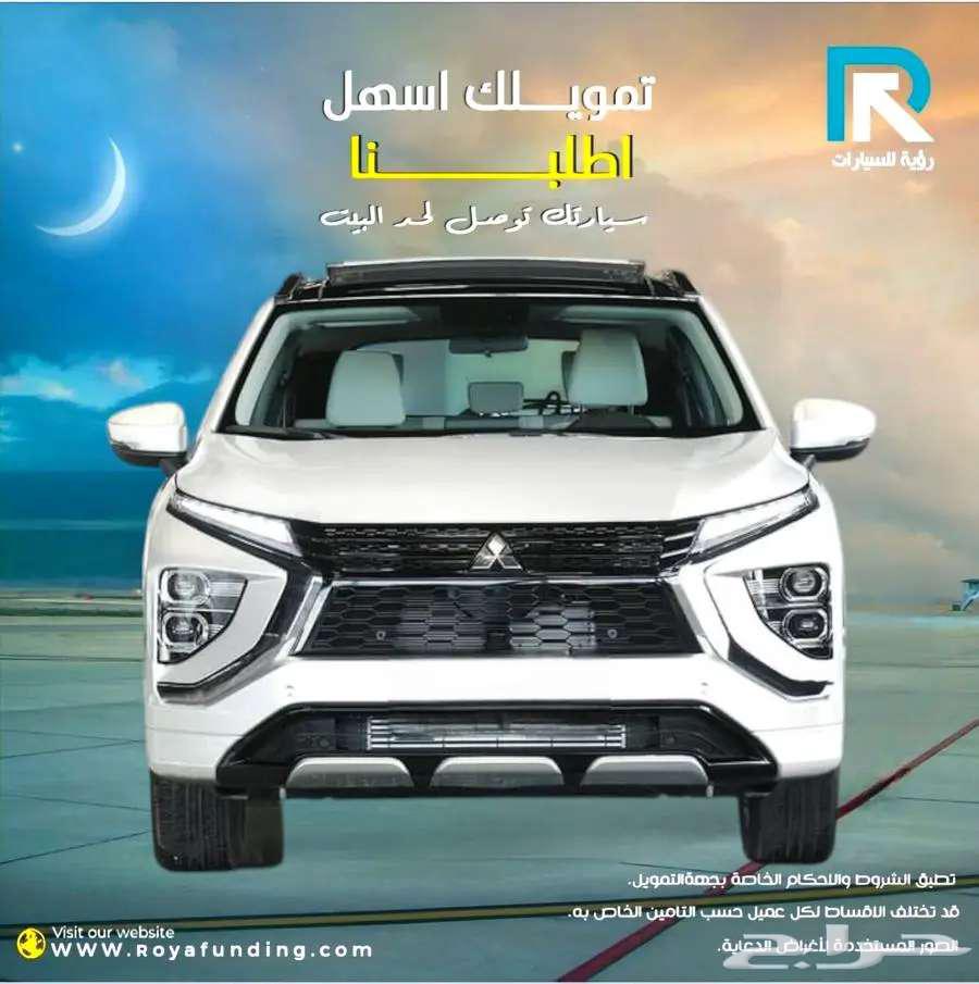 ميتسوبيشي اكليبس كروس نص فل موديل 202564470319966979110
