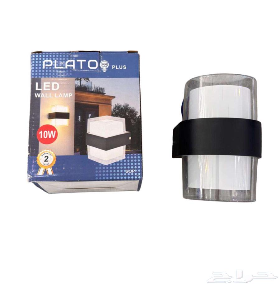 لمبات اضاءات خارجية 10.95 ريال حتى نفاذ الكمية64333482342914110